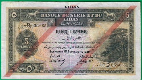 Libano lire 1939 p27b - 1939,,