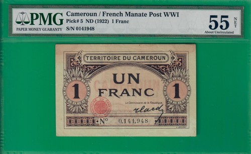 Camerun franco p5 - nd,